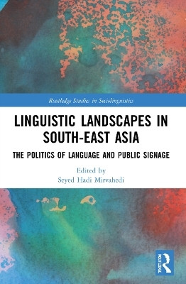 Linguistic Landscapes in South-East Asia(English, Paperback, unknown)