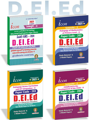 A.P. D.EL.ED Semester -2 E.M Combo(SR Publications, SR Publications)