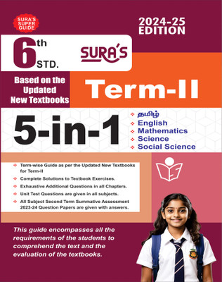 SURA`S 6th Standard 5-in-1 Term II Guide English Medium 2024-25 Edition(Paperback, A PANEL OF AUTHORS)