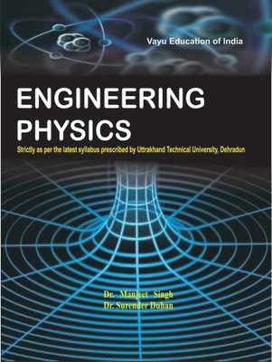 Engineering Physics(English, Paperback, Dr. Manjeet Singh, Dr. Surender Duhan)