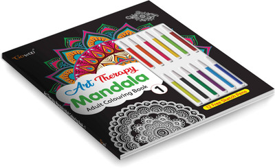 Creative Mandala Magic :- Art Therapy Mandala Adult Colouring Book 1 : Mindfulness coloring book, Mandala magic for relaxation, Adult coloring book with 12 pens(Paperback, GOWOO)