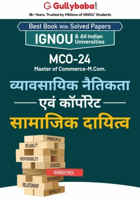 MCO-24 Business Ethics And CSR For IGNOU M.COM(Paperback, Hindi, Expert Panel)