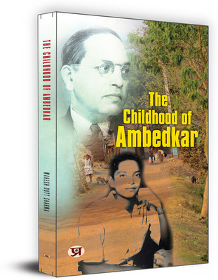 The Childhood of Ambedkar(English, Paperback, Sharma Mahesh Dutt)