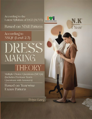 Neelkanth - Dress Making Theory (I Year) - English NSQF Level - 3 ITI Book(Paperback, Priya Garg)