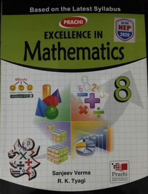 Excellence in Mathematics Class 8(Paperback, Sanjeev Verma, R.K. Tyagi)