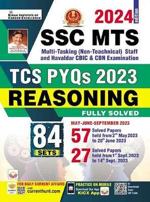 Ssc Mts Tcs Pyqs 2023 Reasoning 84 Sets 2024 Edition (English Medium) (4884) Paperback Kiran Institute Of Career Excellence Pvt Ltd Think Tank Of Kiran Institute Of Career Excellence, Kicx 1(Hindi, Hardcover, unknown)