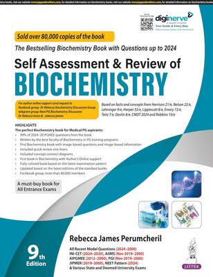 Self Assessment & Review of Biochemistry(English, Paperback, Perumcheril Rebecca James)