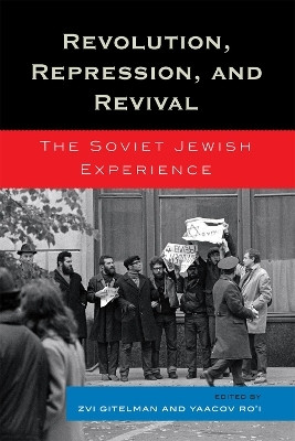 Revolution, Repression, and Revival(English, Hardcover, unknown)