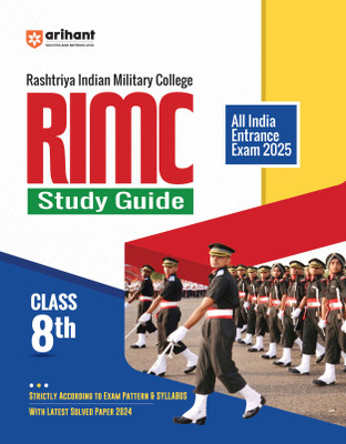 Rimc Class 8th Guide (Editionv)(English, Hardcover, unknown)