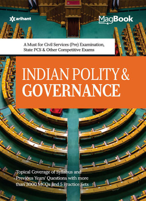 Magbook Indian Polity & Governance for Civil services prelims/state PCS & other Competitive Exam(English, Paperback, Sahni Janmenjay)