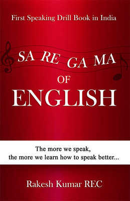 Sa Re Ga Ma of English(English, Paperback, unknown)