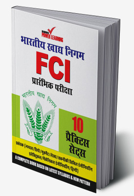 Food Corporation of India (FCI), Preliminary Examination 2019, (MANAGER) 10 PTP, English, Numerical Ability & Reasoning Ability(Hardcover, Diamond Power Learning Team)