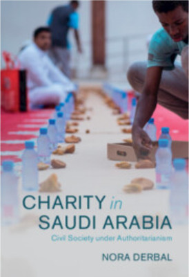 Charity in Saudi Arabia(English, Electronic book text, Derbal Nora)