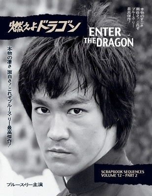 Bruce Lee ETD Scrapbook sequences Vol 12 softback Edition(English, Paperback, unknown)