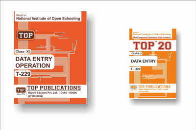 TOP NIOS Class 10 Data Entry Operation 229 Guide + TOP 20 Most Important Question Answers (Mini Book) - Set of 2 Books(Papeerback, TOP Publications)