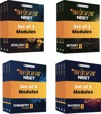 PW Arjuna For NEET Class 11 Physics, Chemistry, Botany and Zoology Modules with Solutions & 15 OMR Sheets Combo Set of 15 Books (2025 Edition)(Paperback, Physics Wallah (PW))