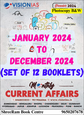 Vision IAS Monthly Current Affairs Magazine January to December 2024 Latest | Set of 12 Books | English Medium | for UPSC Civil Services Exam Preparation 2025-26| Photocopy B&W(Paperback, Vision IAS)