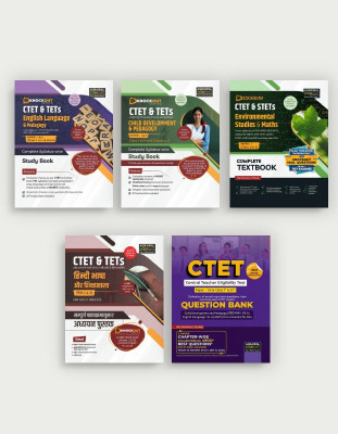 Examcart CTET Child Development And Pedagogy + English Language And Pedagogy + Evs & Math + Hindi Bhasha Text Book + Math & EVS Question Bank For 2025 Exam In English (5 Books Combo)(Paperback, Examcart Experts)