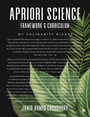 Apriori Science(English, Paperback, Jamir Ahmed Choudhury)