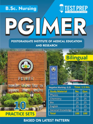 Pgimer Chandigarh B.Sc Nursing 10 Practice Set - Bilingual  - PGIMER NURSING(English, Paperback, unknown)