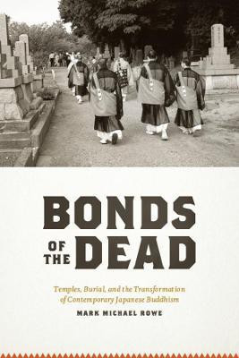 Bonds of the Dead(English, Paperback, Rowe Mark Michael)