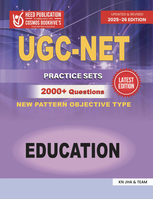 UGC EDUCATION - PRACTICE SETS(Paperback, Heed Editorial Board - Cosmos Bookhive's)
