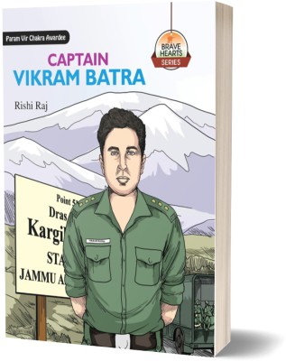 Captain Vikram Batra(English, Paperback, unknown)