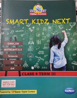 Smart kids next class 4 term 3(Paperback, P krishna kumari)