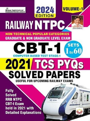 Railway NTPC CBT Stage 1 Edition 2024 Solved Papers Total 60 TCS PYQs Volume 1 (English Medium)(4827)(Paperback, Kiran)