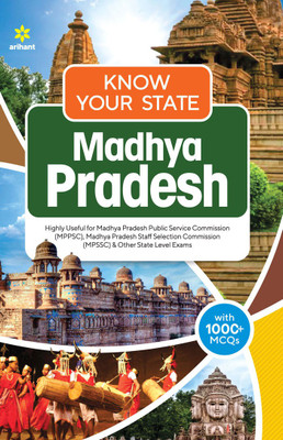 Know Your State - Madhya Pradesh(Paperback, Jagatsingh Maheshwari)