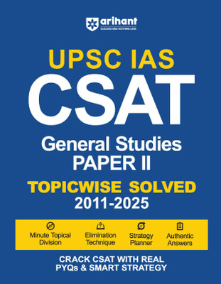 Arihant UPSC CSAT General Studies Paper 2 | Topicwise Solved Paper (2011–2025) | Crack CSAT with PYQs and Smart Strategy | For Exam 2025 (English Medium)(Paperback, Varun Bali, Santosh Dutt Pandey)