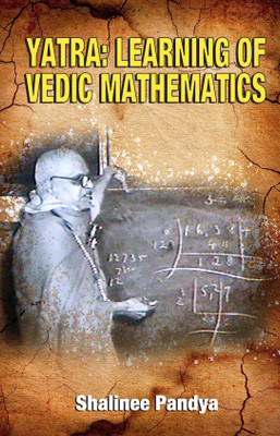 Yatra: Learning of Vedic Mathematics(Hindi, Paperback, unknown)