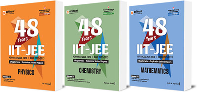 Arihant 48 Years IIT-JEE Physics, Chemistry, Math | Chapterwise and Topicwise Solved Papers | Advanced (2025�1978) and Main (2025�2013) | Key Concepts and Quick Solutions | English Medium (Set of 3)(Paperback, Amit M. Agarwal, Ranjeet Shahi, DC Pandey)