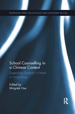 School Counselling in a Chinese Context(English, Paperback, unknown)