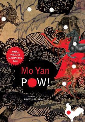 POW!(English, Paperback, Yan Mo)