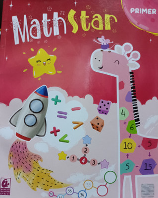 Mathstar primer(Paperback, Xyz)