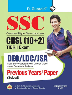 SSC: CHSL (10+2) DEO/LDC/JSA (Tier-I) Exam � Previous Years' Papers (Solved) 2026 Edition(English, Paperback, RPH Editorial Board)