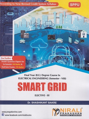 Development Engineering (Edition-1)(English, Hardcover, unknown)
