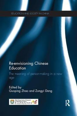 Re-envisioning Chinese Education(English, Paperback, unknown)