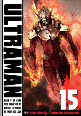 Ultraman, Vol. 15(English, Paperback, Shimoguchi Tomohiro)