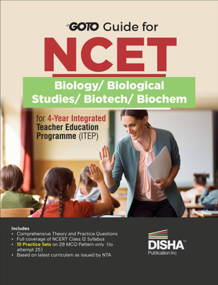 Go to Guide for Nta Ncet ( National Common Entrance Test) Biology/ Bio(English, Paperback, unknown)