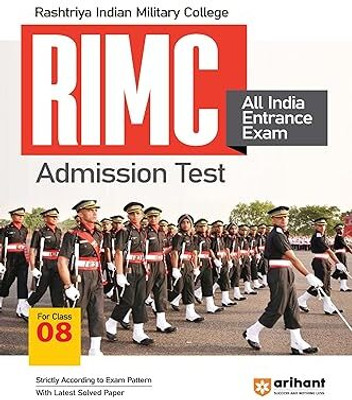 Rimc Class 8th Guide (Editioniii)(English, Hardcover, unknown)