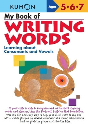Kumon My Book of Writing Words(English, Paperback, unknown)