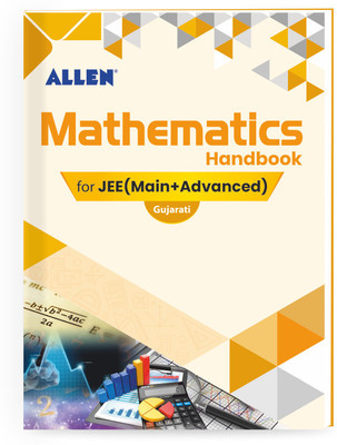 ALLEN Maths Handbook For IIT-JEE Exam in Gujarati(Paperback, ALLEN Expert Faculties)