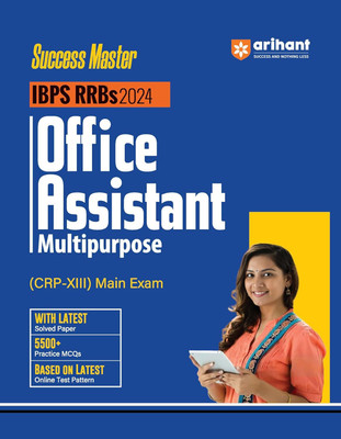 Arihant Success Master IBPS RRBs 2024 Office Assistant Main Exam| Comprehensive Guide| Solved Papers| and Subject-specific Strategies for Numerical Ability| English| Computer Knowledge(Paperback, Deepali Sanjeev Dixit, Sushil Singh, Pradeep Srivastava, Sweta Bargava)