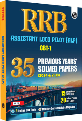 Pw 35 Rrb Assistant Loco Pilot (Alp) Year-Wise Previous Year Solved Pa(Hindi, Hardcover, unknown)