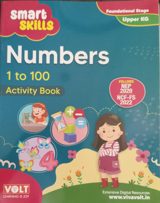Smart Skills Numbers 1 to 100 Activity Book Upper KG(Paperback, VivaVolt Learning)