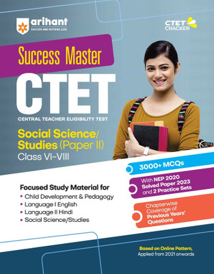 CTET Success Master Social Science Paper 2 for Class 6 to 8(Paperback, Arihant Experts)