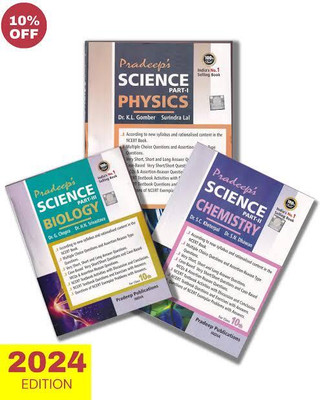 Pradeep Class 10 Science 2024 || Pradeep Class 10th Physics Chemistry and Biology 2024(Paperback, DR S.N DHAWAN, DR S.C KHETERPAL)