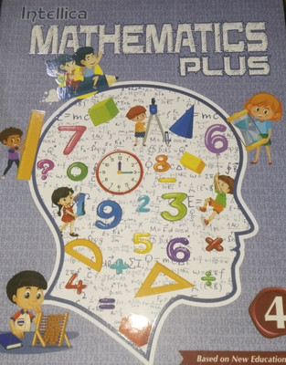 Intellica mathematics plus(Udaykusum online shop a-688 gali no-15 part-2 pusta-1 Sonia vihar delhi-94, Gurmeet kaur rekhi)